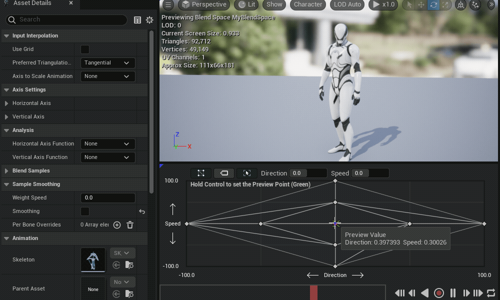 블렌드 스페이스